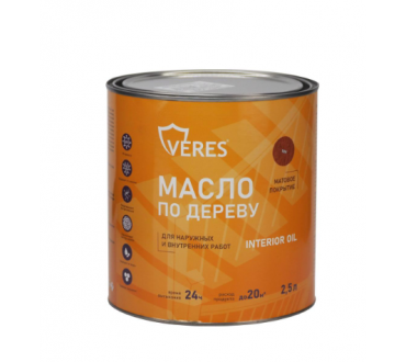 Масло для дерева Veres Interior Oil тик (2.5л)